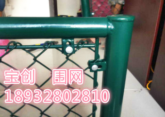 篮球场围网厂家