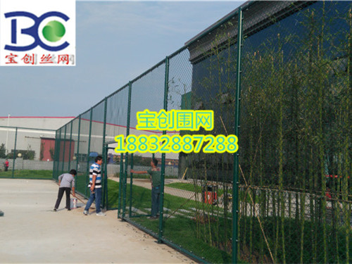 网球场围网