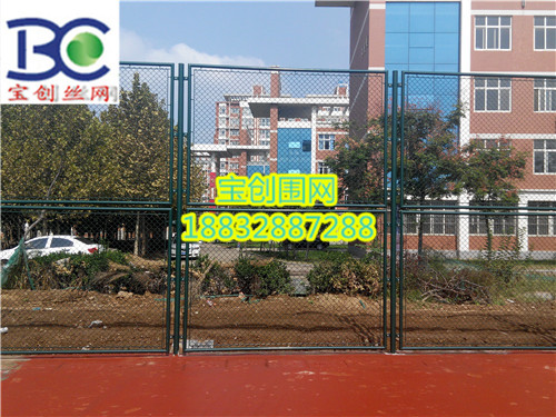 球场围网